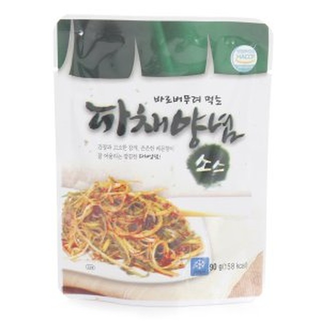 에스엘푸드 이미지