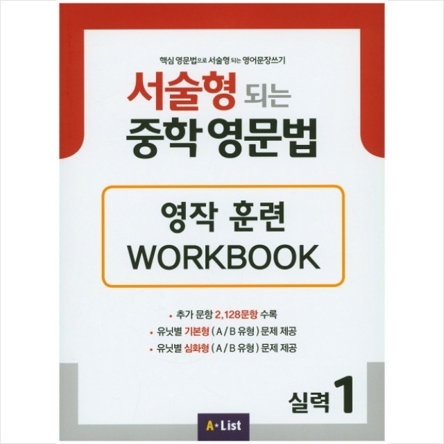 플라워에듀 이미지