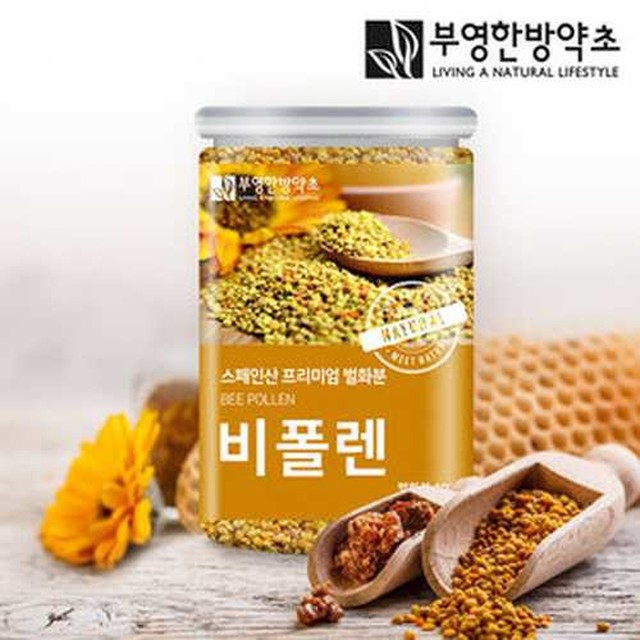 부영한방약초 이미지