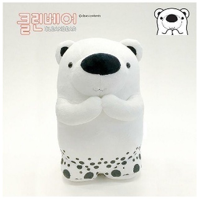곰클린 이미지