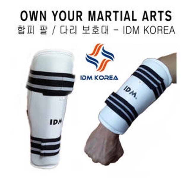 아이디엠 이미지