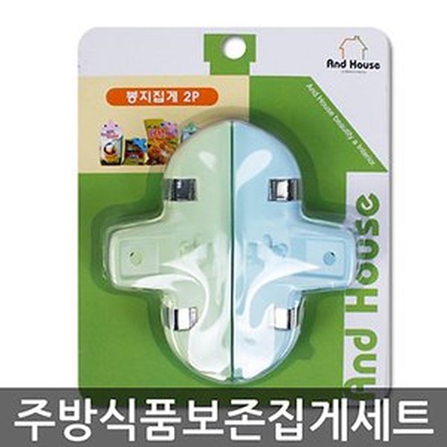 우일식품 이미지