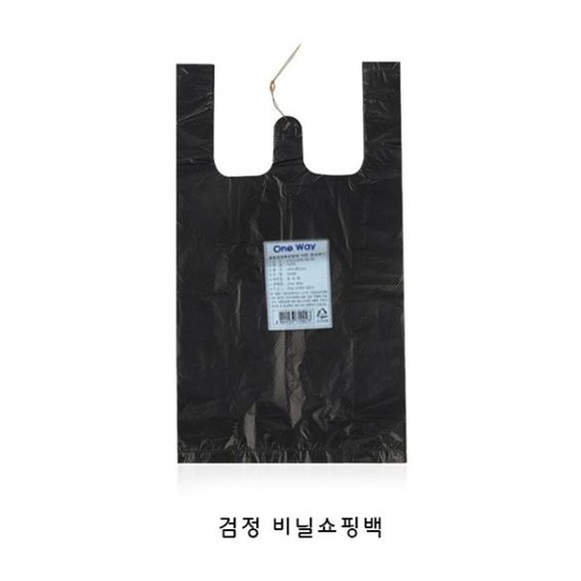 봉다리마트 이미지
