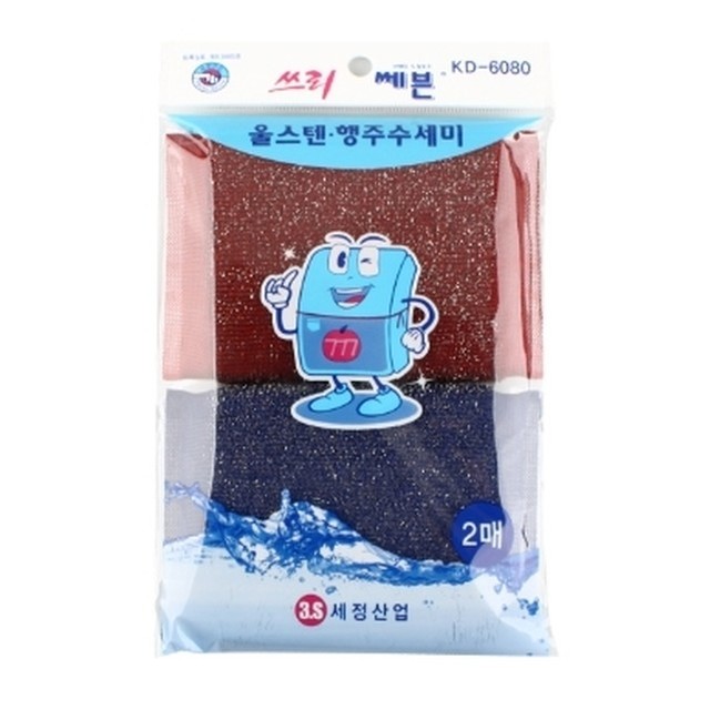 고고판다 이미지