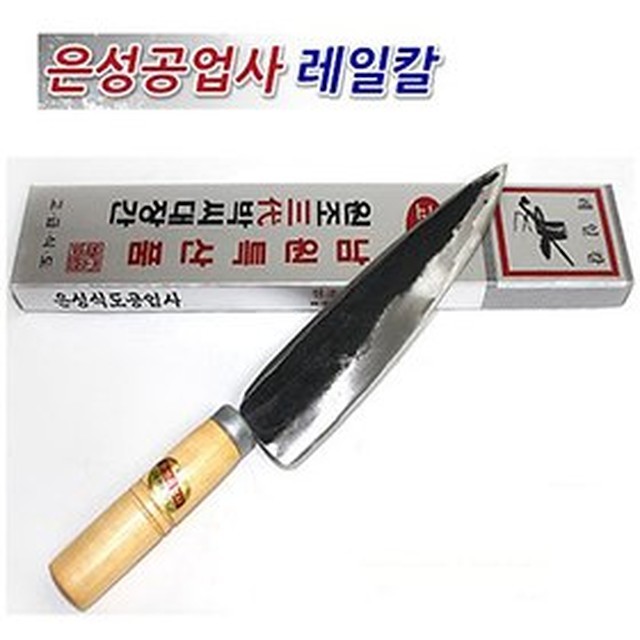 은성공업사 이미지
