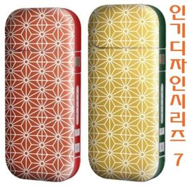 씰스킨 이미지