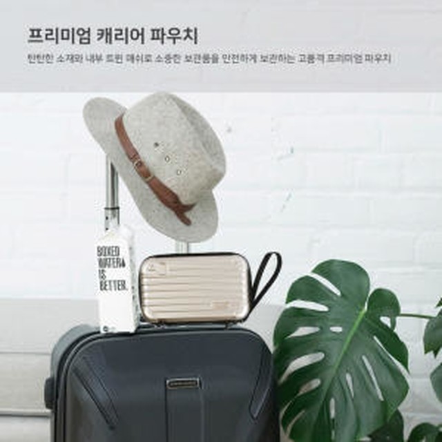머천드 이미지