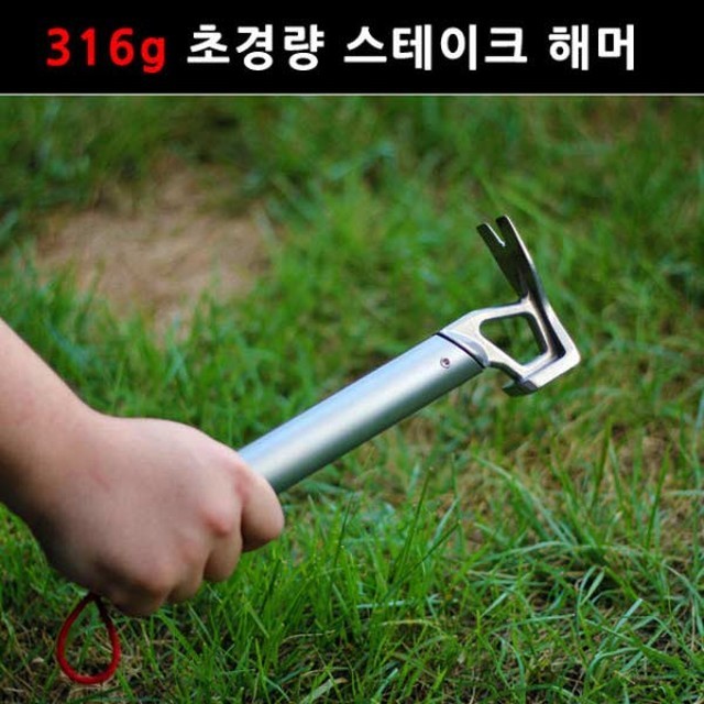 엘코컴퍼니 이미지