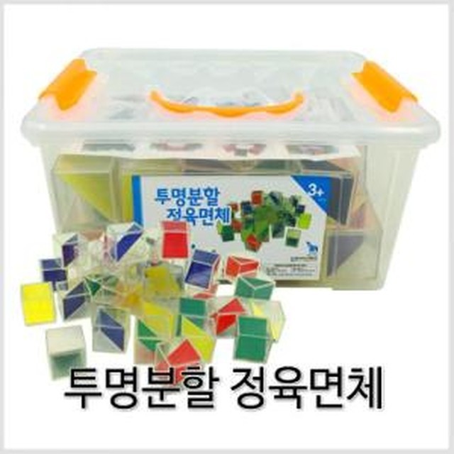 창의와날개 이미지