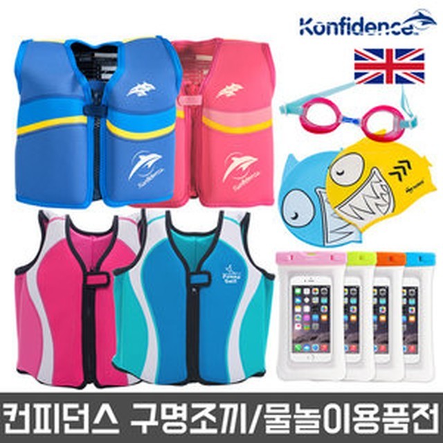 퍼니테일 이미지
