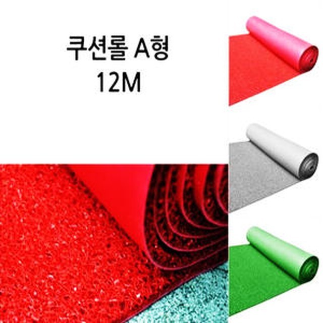 씨엔엘 이미지