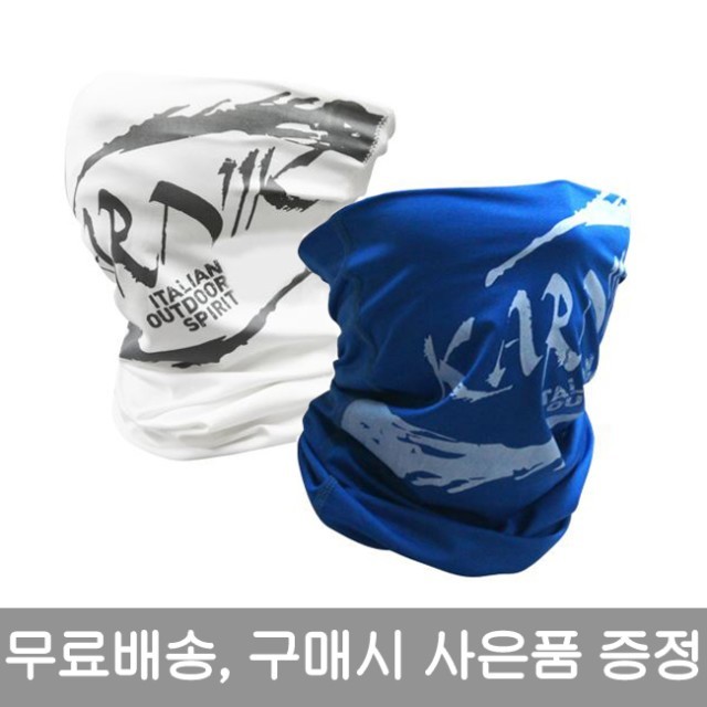 나루스포츠 이미지