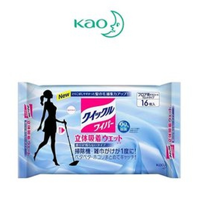 쿠잇 이미지