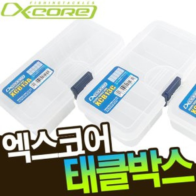 코어박스 이미지