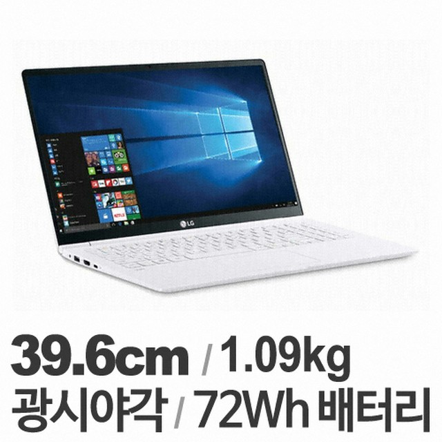 그램 이미지