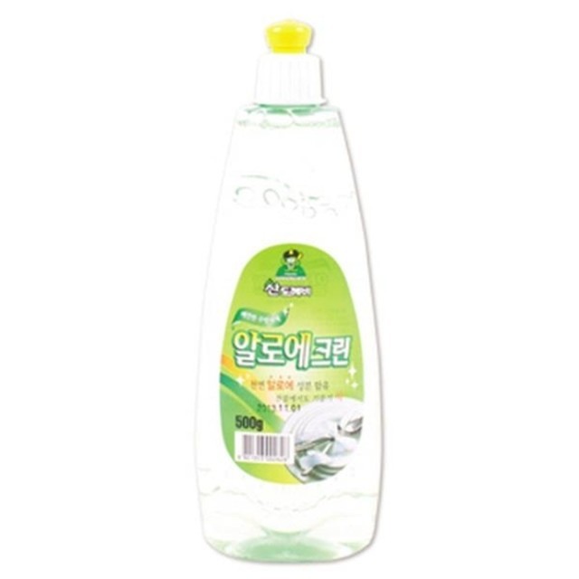 크린주방 이미지