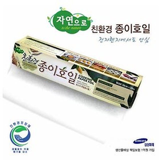 자연트레이딩 이미지