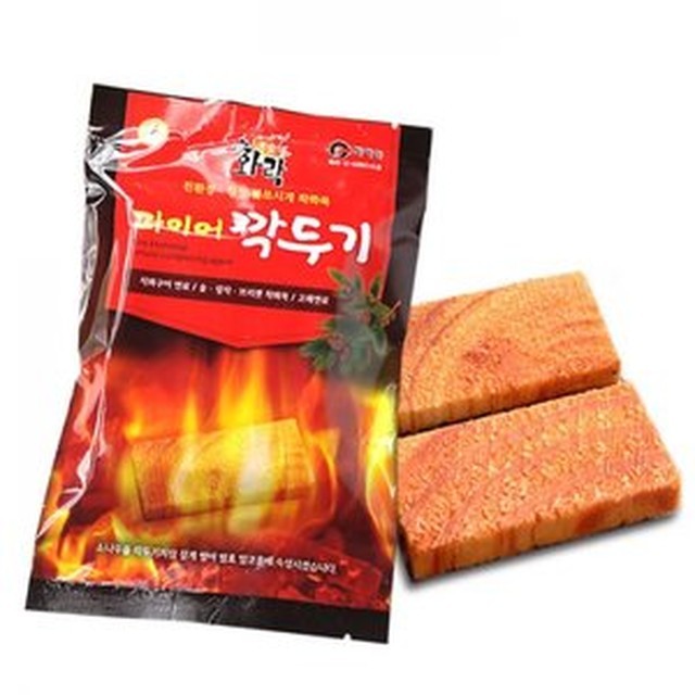 메타노이아2 이미지