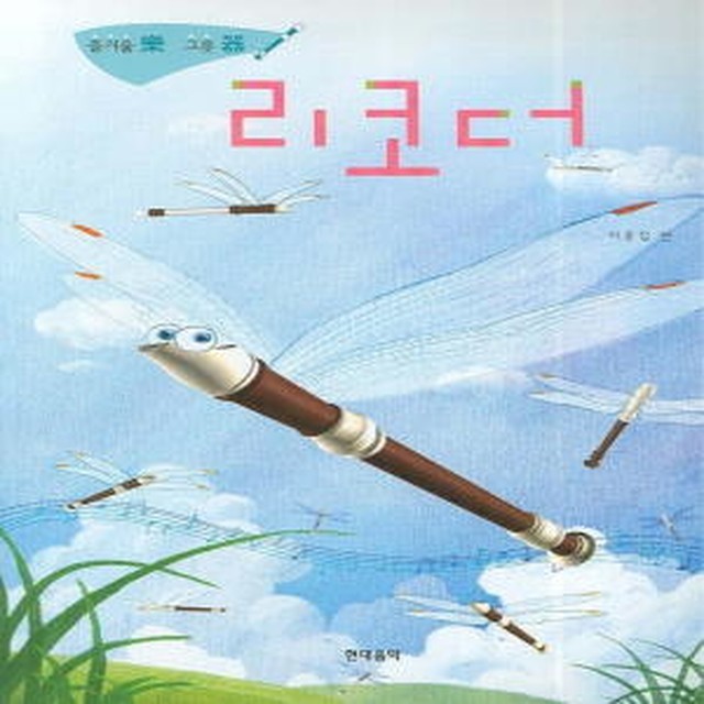 현대그릇 이미지