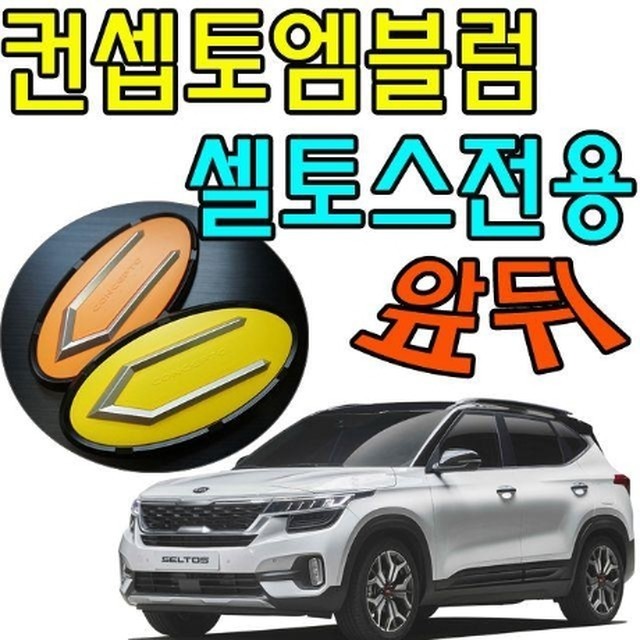 컨셉토디자인 이미지