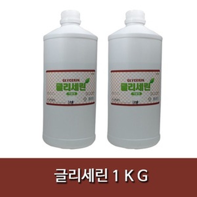 조은화장품 이미지