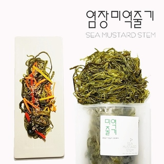 우진수산 이미지