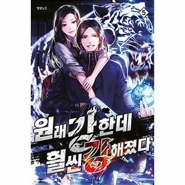 이미지