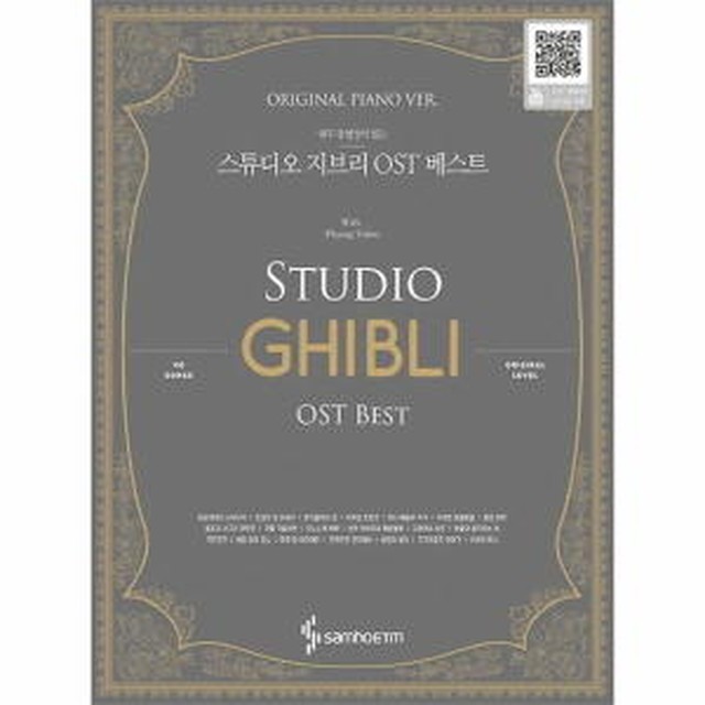 웅진스튜디오 이미지