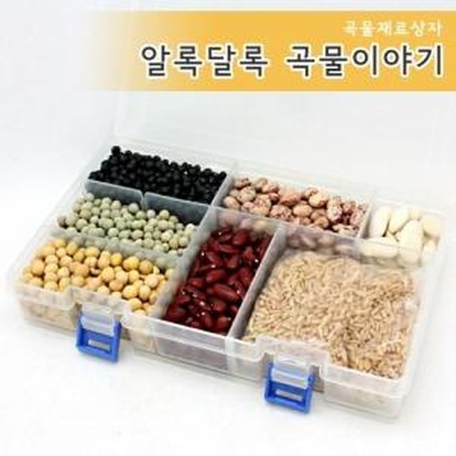곡물이야기 이미지