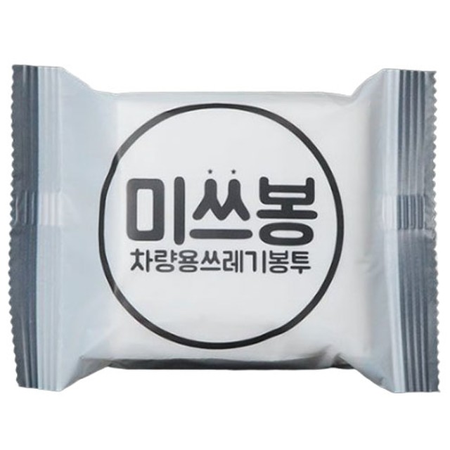 큐브이알 이미지