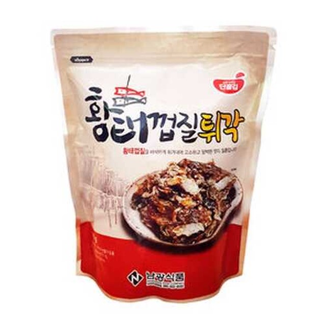 남광식품 이미지