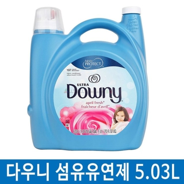 바른세탁소 이미지