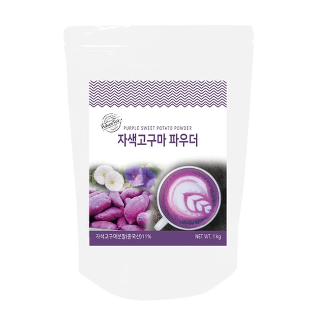 폴보스티 이미지