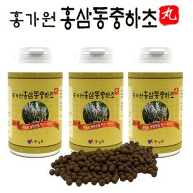 홍가원홍삼 이미지