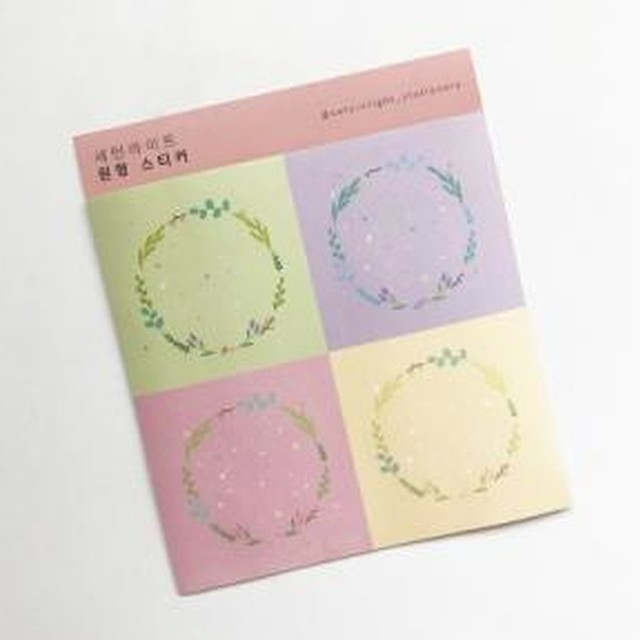 새턴라이트 이미지