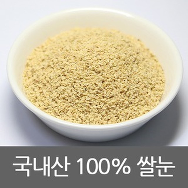 다온약초 이미지