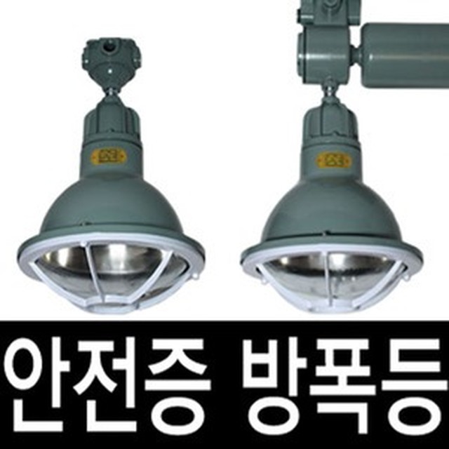 일월주유소 이미지