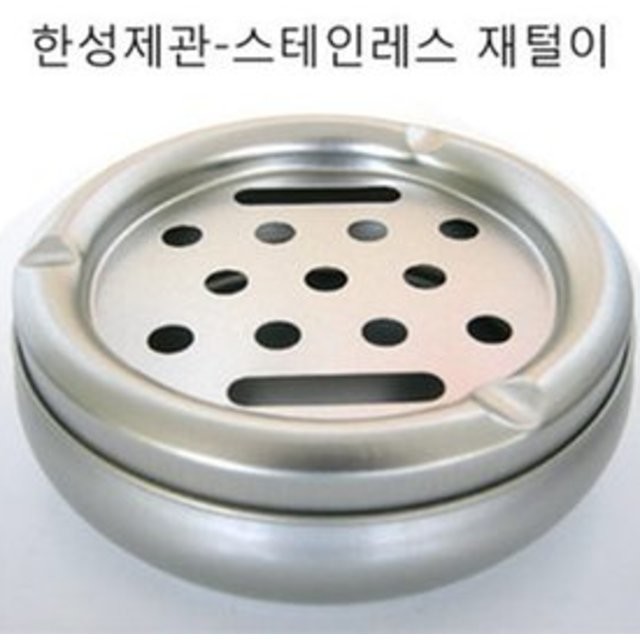 한성당구장 이미지