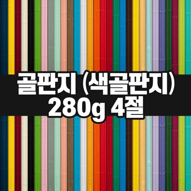 두성 이미지