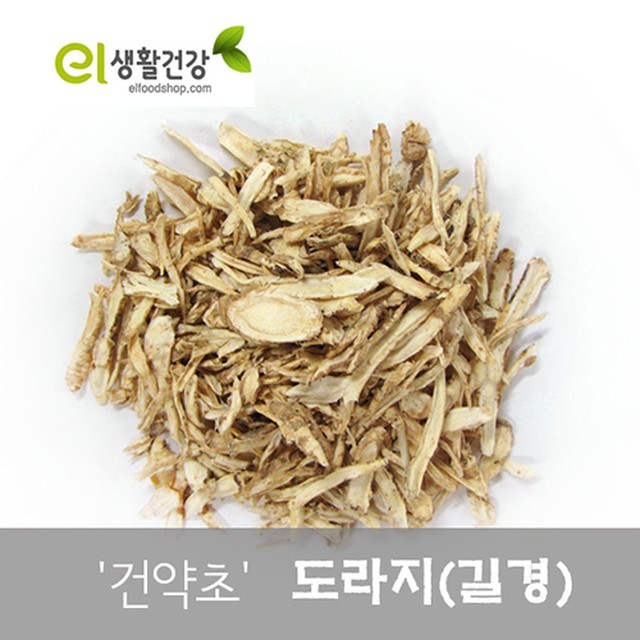약초생활건강 이미지