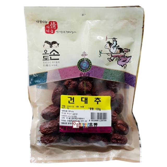 새한식품 이미지