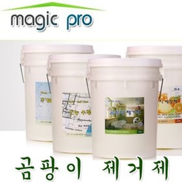 메디펀 이미지