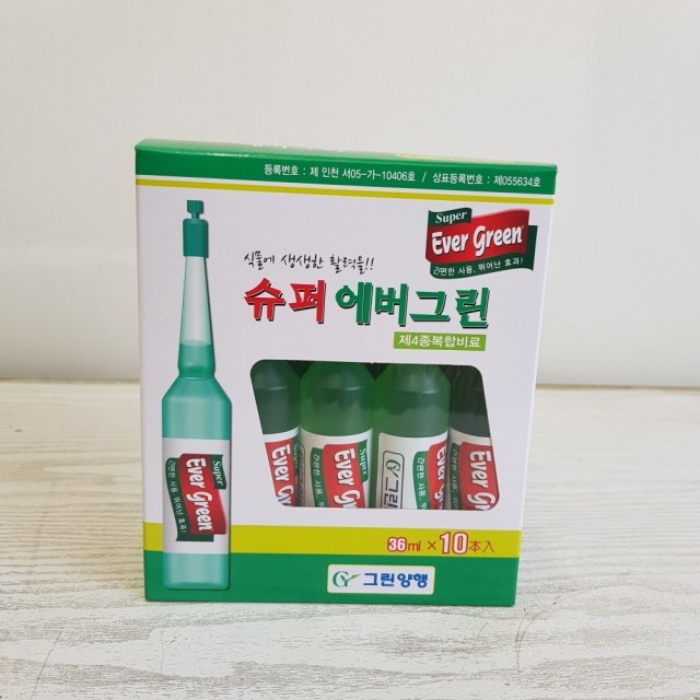 온누리꽃농원 이미지