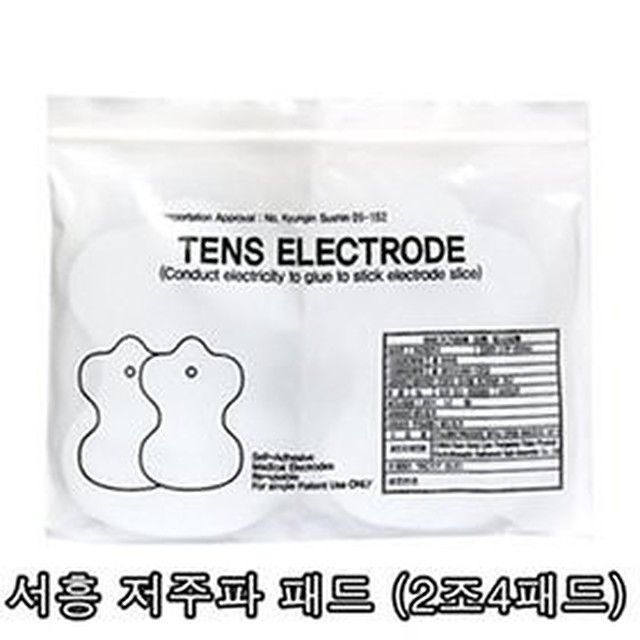 메가텍 이미지