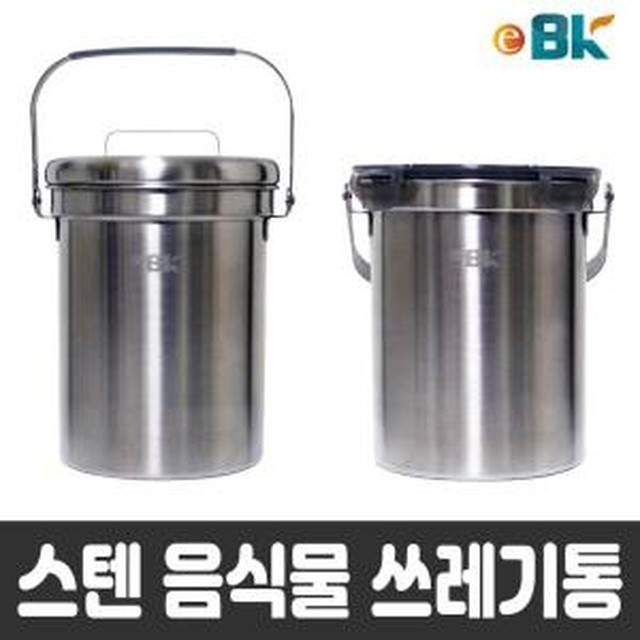 이비케이 이미지