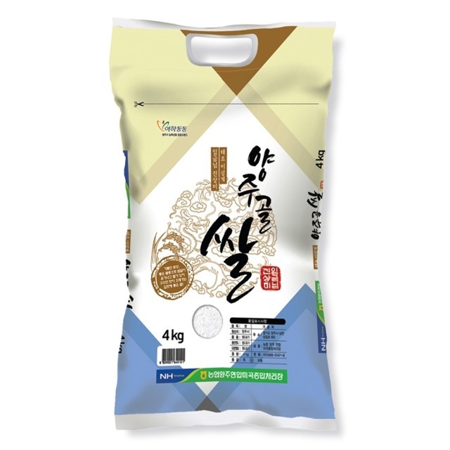 양주골 이미지