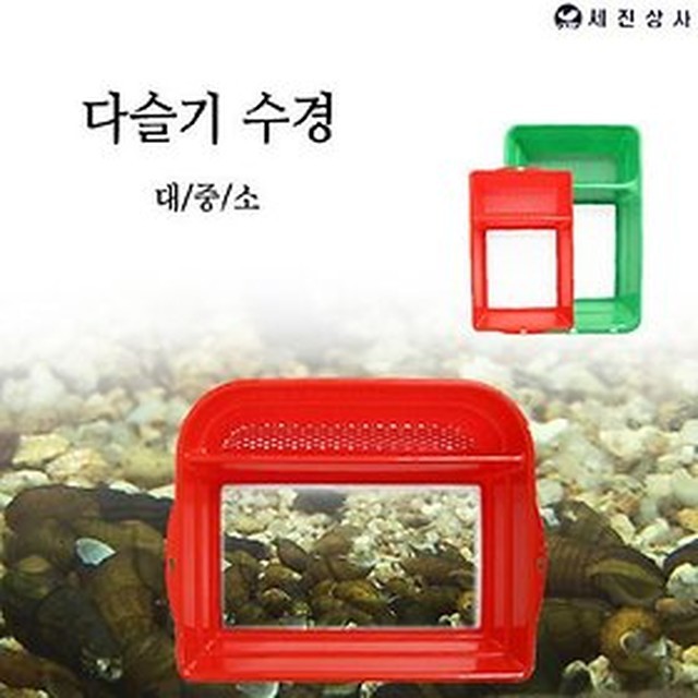 세진상사 이미지
