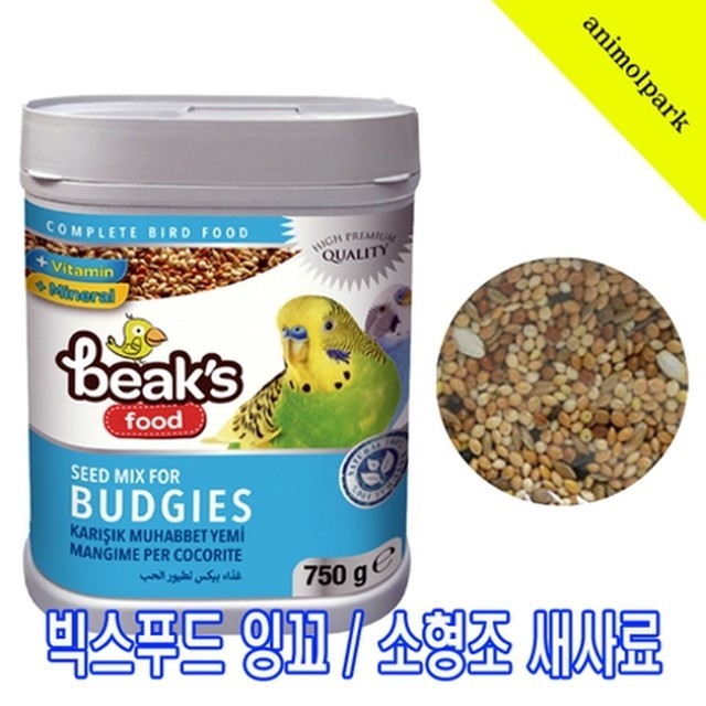 잉꼬푸드 이미지