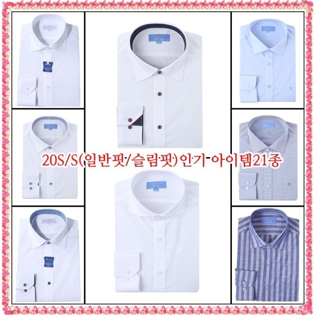 인기마라 이미지