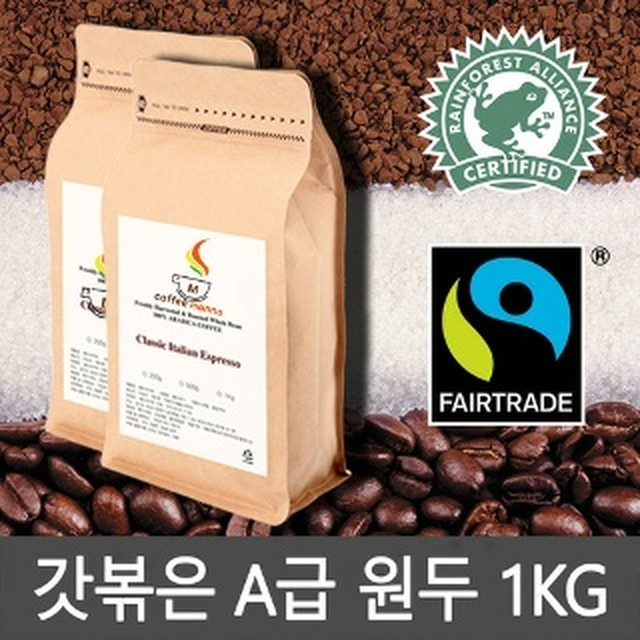 만나커피 이미지